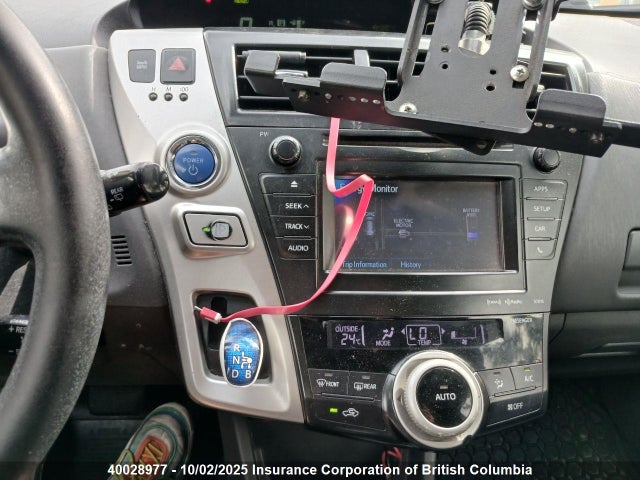 2012 Toyota Prius მანქანა იყიდება აუქციონზე, vin: JTDZN3EU8C3096324, აუქციონის ნომერი: 40028977