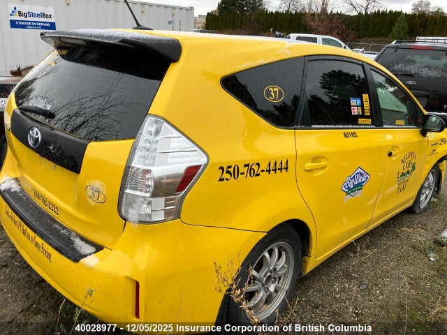 2012 Toyota Prius მანქანა იყიდება აუქციონზე, vin: JTDZN3EU8C3096324, აუქციონის ნომერი: 40028977