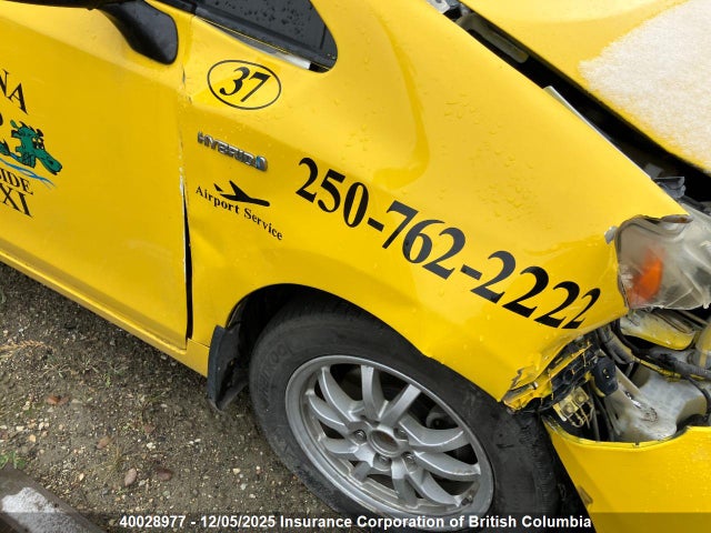 2012 Toyota Prius მანქანა იყიდება აუქციონზე, vin: JTDZN3EU8C3096324, აუქციონის ნომერი: 40028977