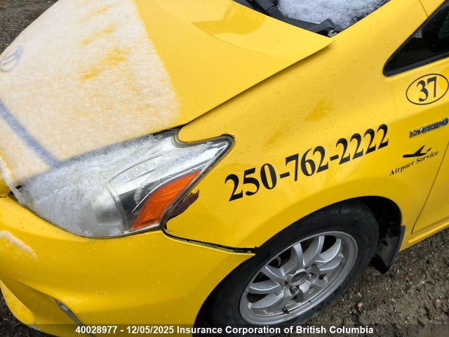2012 Toyota Prius მანქანა იყიდება აუქციონზე, vin: JTDZN3EU8C3096324, აუქციონის ნომერი: 40028977