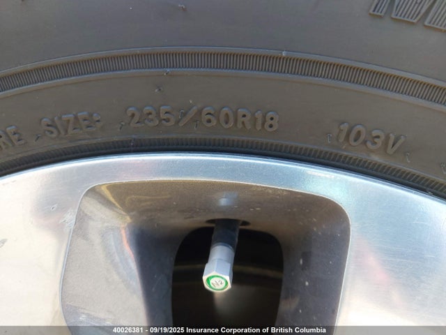 2C4RC1N75HR735374 Chrysler Pacifica