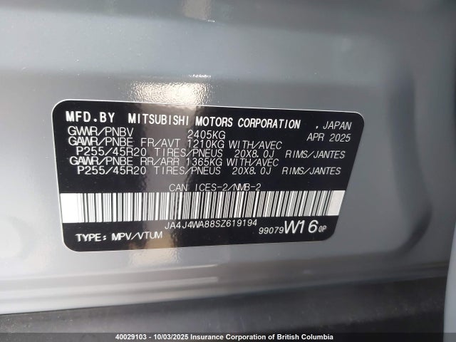 JA4J4WA88SZ619194 Mitsubishi 2025