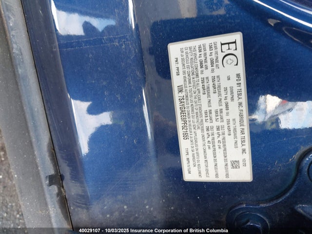 7SAYGAEE8PF621655 Tesla Model Y