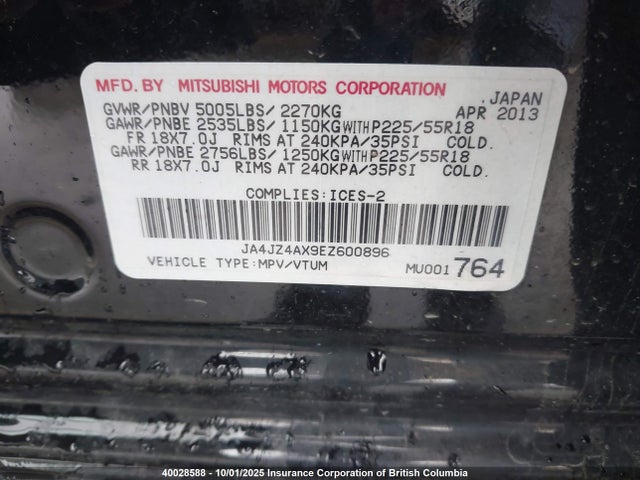 JA4JZ4AX9EZ600896 Mitsubishi sohc mivec