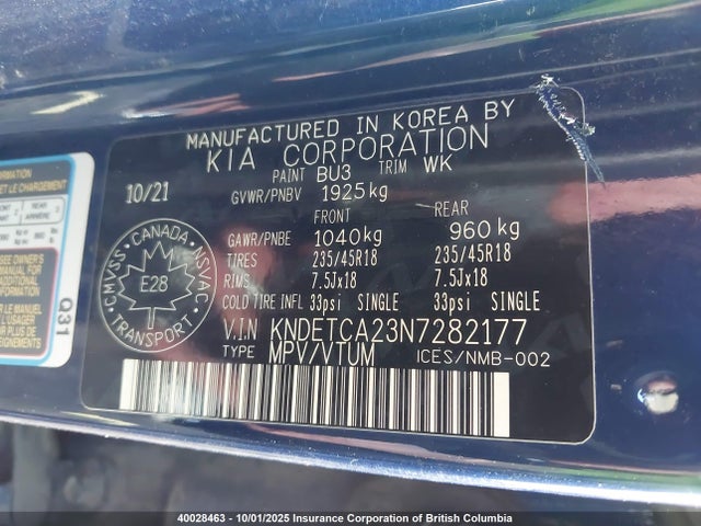 KIA gamma, t-gdi 2022 KNDETCA23N7282177 Image 19