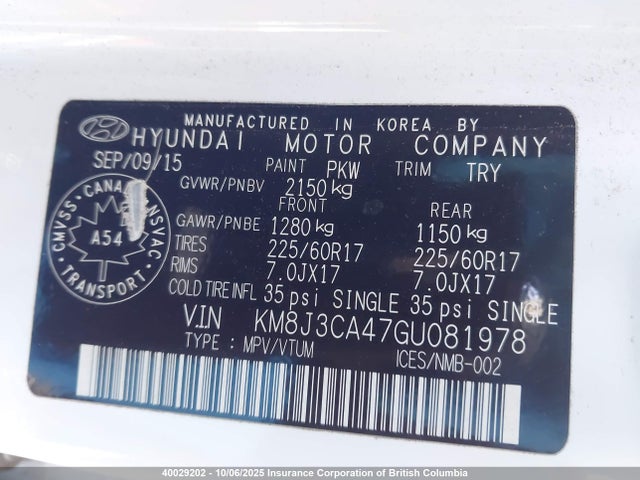 Hyundai 2016 2016 KM8J3CA47GU081978 Image 9