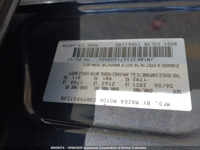 Продажа на аукционе авто 2007 Mazda 3 S, vin: JM1BK323671600604, номер лота: 40029274