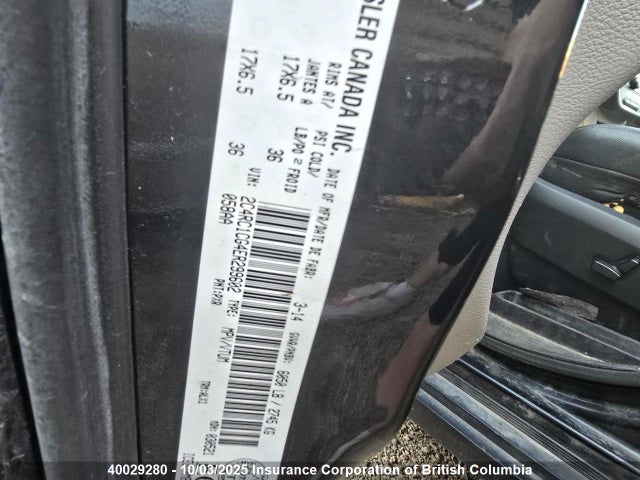 2C4RC1CG4ER299602 Chrysler Town and Country