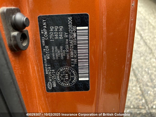 Hyundai dohc t-gdi gamma 2014 KMHTC6AE3EU208306 Image 7