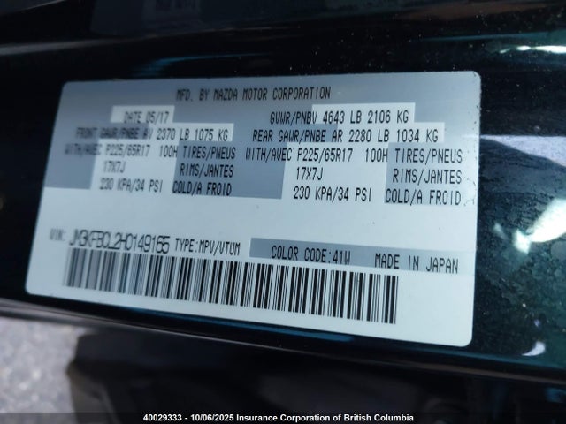 Mazda py 2017 JM3KFBCL2H0149165 Image 9