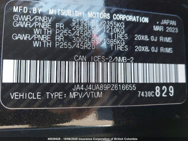 JA4J4UA89PZ616655 Mitsubishi Outlander