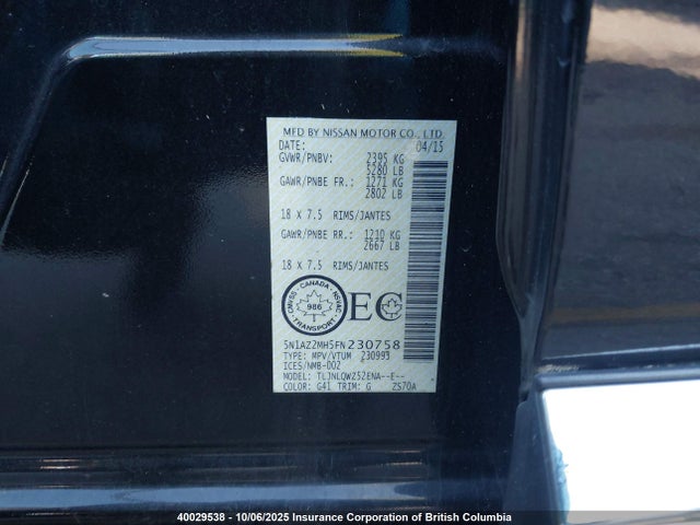 5N1AZ2MH5FN230758 Nissan 2015