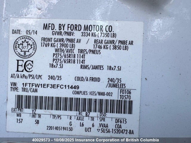 Ford 2014 2014 1FTFW1EF3EFC11449 Image 8