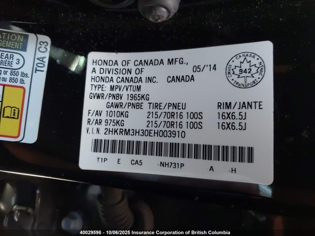 Honda k24z7 2014 2HKRM3H30EH003910 Image 9