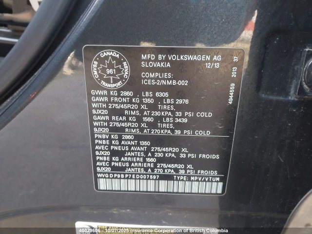 WVGDP9BP7ED007597 Volkswagen 2014