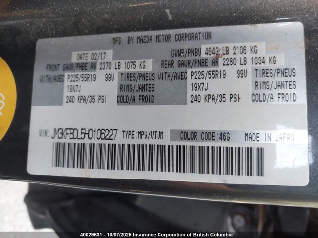 Mazda py 2017 JM3KFBDL5H0106227 Image 18