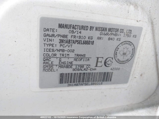 3N1AB7AP5EL686018 Nissan 2014