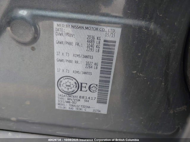 5N1AT2MTXFC881417 Nissan 2015