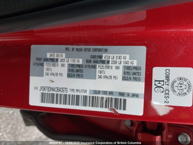 Mazda py cylinder deactivation 2019 JM3KFBDM4K0640979 Image 9