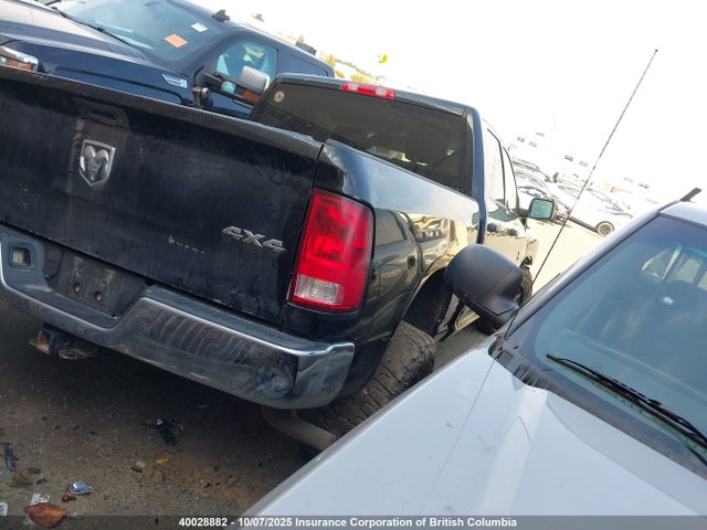 1C6RR7KG7ES269793 RAM 2014