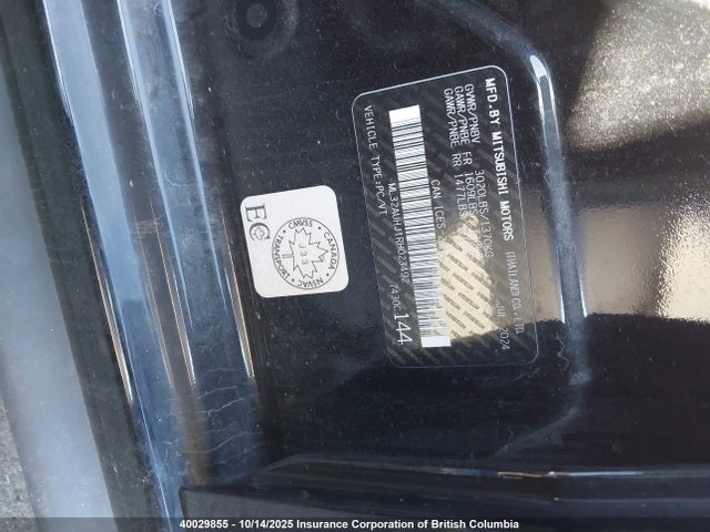 ML32AUHJ1RH023492 Mitsubishi mivec