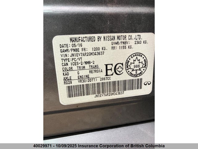Infiniti 2016 2016 JN1EV7AR2GM343637 Image 5