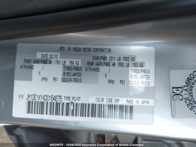 2013 Mazda Mazda2 მანქანა იყიდება აუქციონზე, vin: JM1DE1KY4D0164675, აუქციონის ნომერი: 40029979