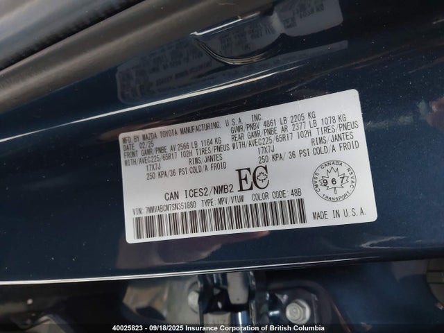 Mazda py cylinder deactivation 2025 7MMVABCM7SN351880 Image 9
