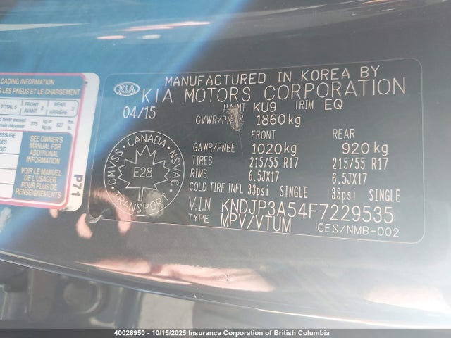 KIA dohc gdi nu 2015 KNDJP3A54F7229535 Image 9