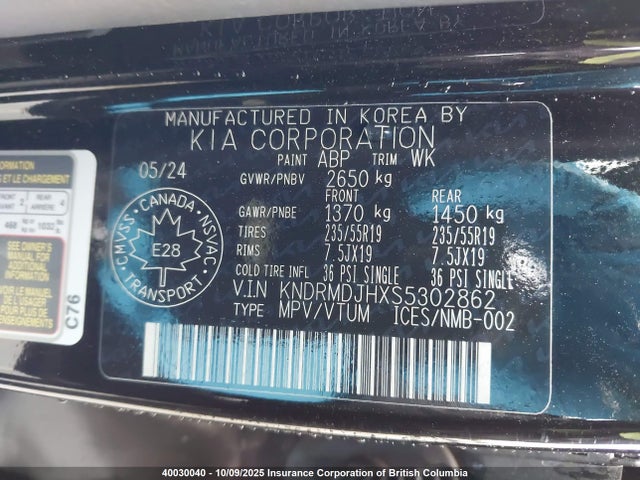 KNDRMDJHXS5302862 KIA t-gdi gamma-ii