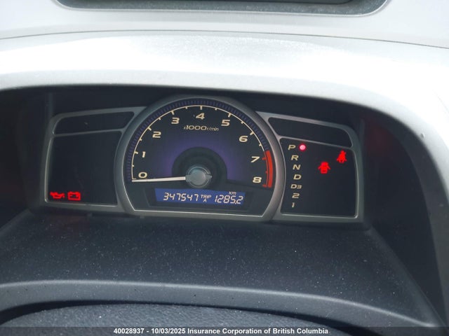 40028937 :رقم المزاد ، 2HGFA16516H026757 vin ، 2006 Honda Civic Lx مزاد بيع