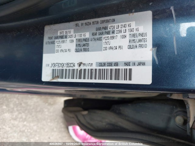 Mazda py cylinder deactivation 2019 JM3KFBCM2K1650034 Image 9