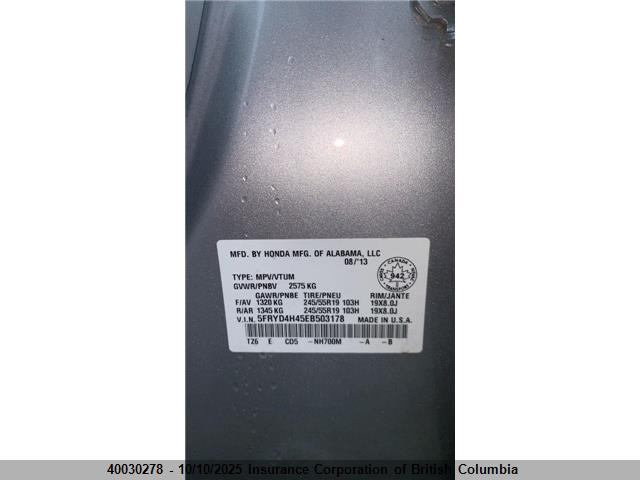 Acura j35y5 2014 5FRYD4H45EB503178 Image 2