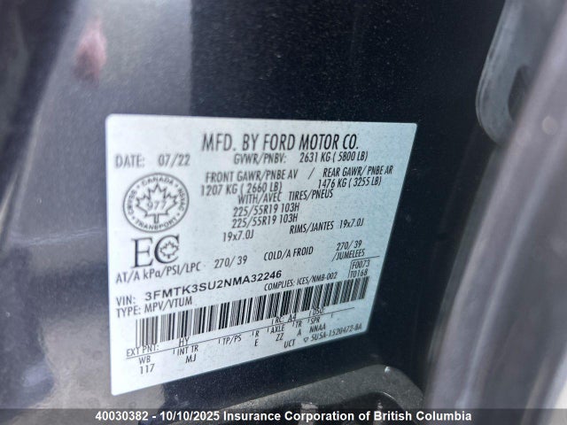Ford 2022 2022 3FMTK3SU2NMA32246 Image 5
