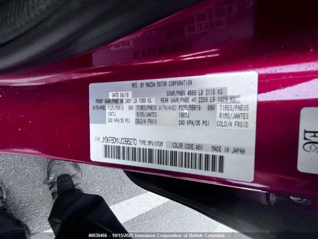 Mazda py cylinder deactivation 2018 JM3KFBDMXJ0396270 Image 7