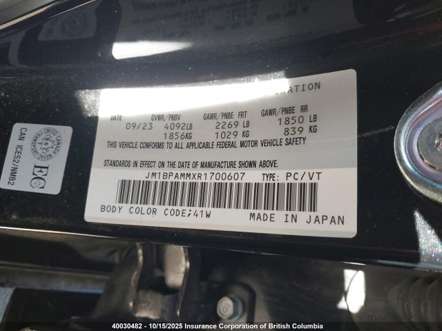 JM1BPAMMXR1700607 Mazda pyukd