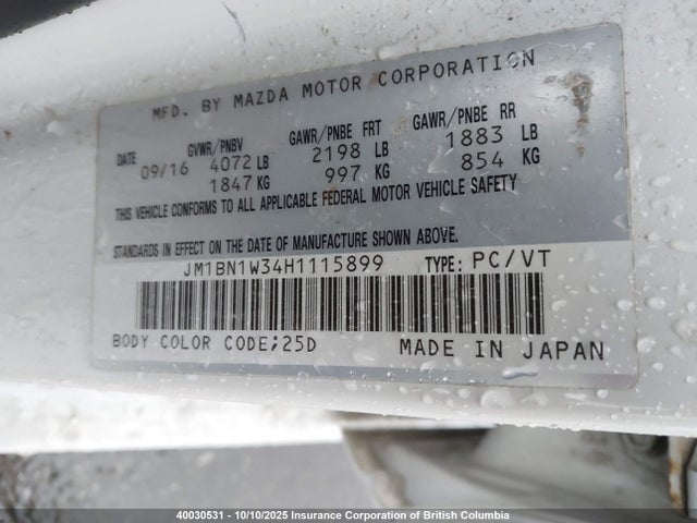 JM1BN1W34H1115899 Mazda py