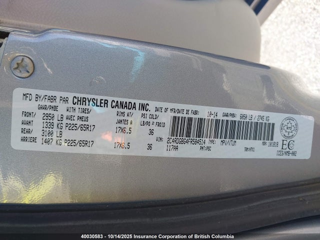 Dodge 2015 2015 2C4RDGBG4FR584514 Image 9