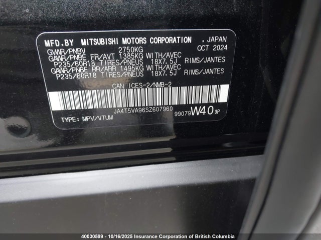 Mitsubishi Outlander 2025 JA4T5VA96SZ607960 Image 9