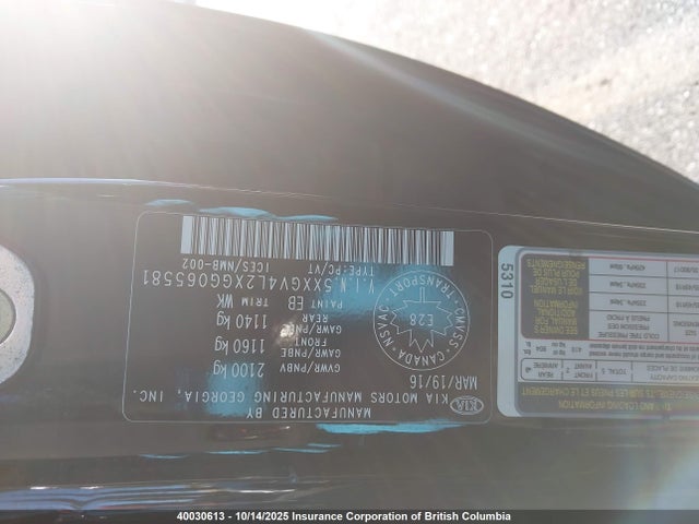 5XXGV4L2XGG065581 KIA t-gdi theta ii