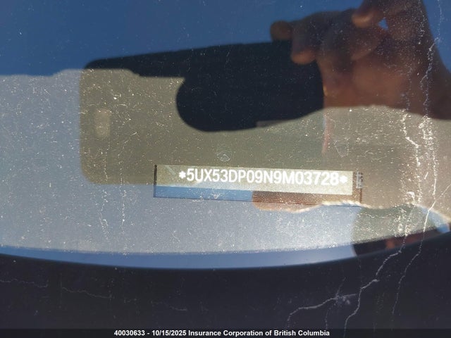 BMW 2022 2022 5UX53DP09N9M03728 Image 17