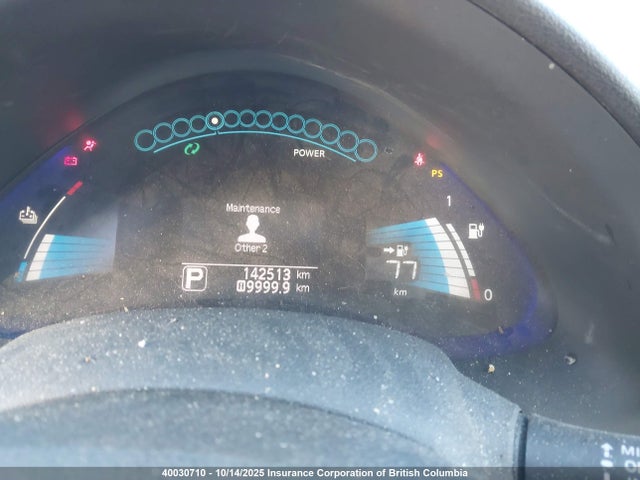 Nissan 2014 2014 1N4AZ0CP4EC337253 Image 7