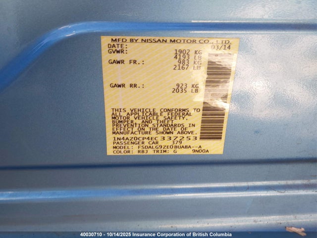 Nissan 2014 2014 1N4AZ0CP4EC337253 Image 9