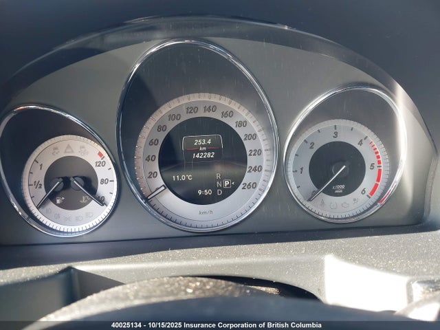 Mercedes-Benz 2014 2014 WDCGG0EB6EG333980 Image 7