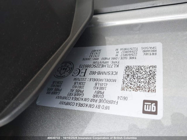 Chevrolet lih 2025 KL77LHE22SC089373 Image 9