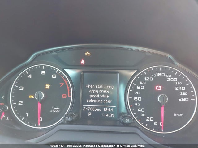 Audi 2014 2014 WA1CFCFP1EA014860 Image 7
