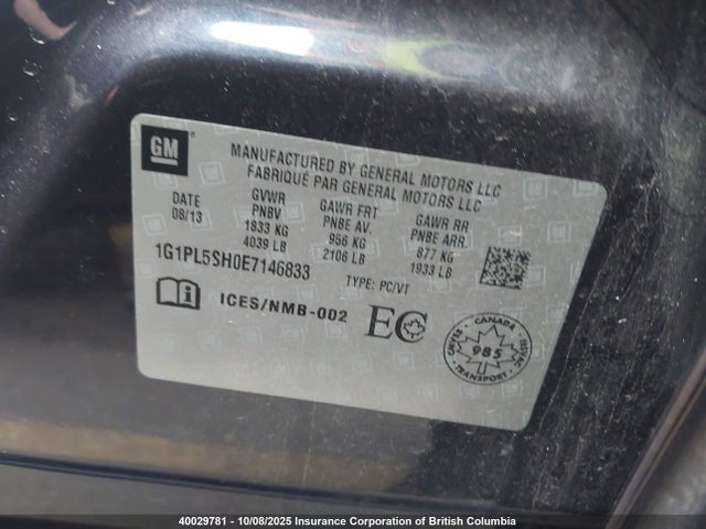 1G1PL5SH0E7146833 Chevrolet CRUZE LS