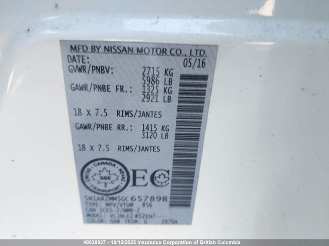 5N1AR2MM5GC657898 Nissan 2016