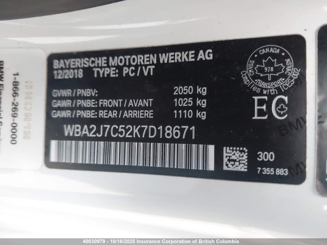 BMW M240i 2019 WBA2J7C52K7D18671 Image 9