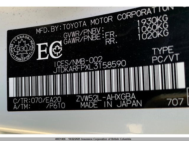 40031406 :رقم المزاد ، JTDKARFPXL3158590 vin ، 2020 Toyota Prius مزاد بيع